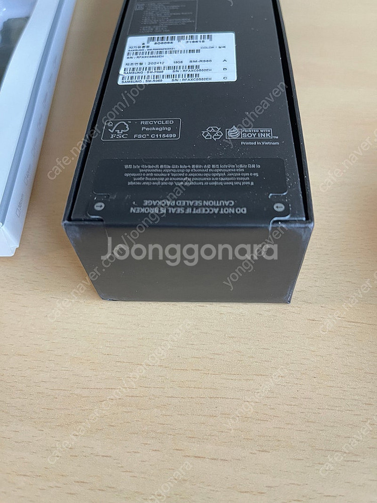 갤럭시워치6 골프에디션 47mm--1