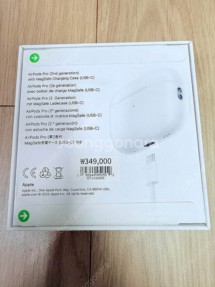 애플워치 밴드, 에어팟 프로2, 카드지갑, 에어태그 판...--3