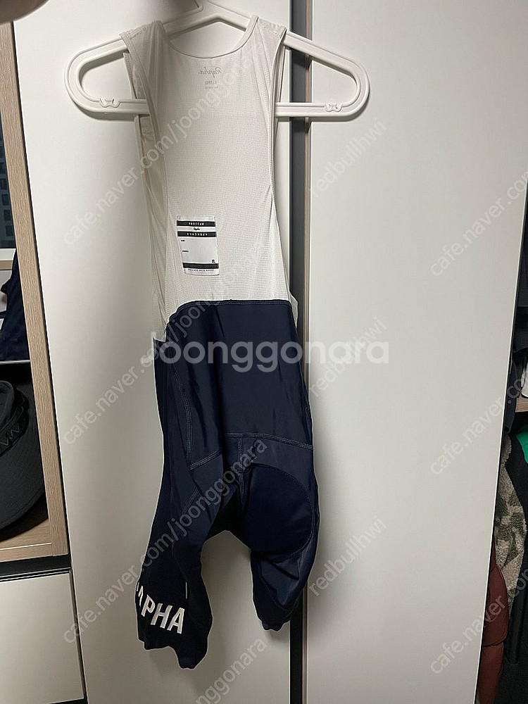 라파 빕숏 xl 팝니다--1