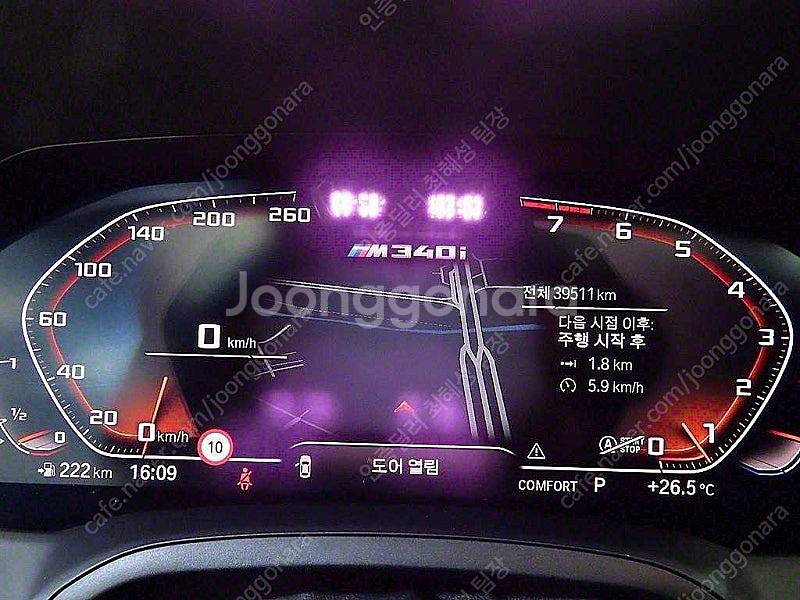 BMW 3시리즈 중고 BMW 3시리즈 중고차 할부 20...--9