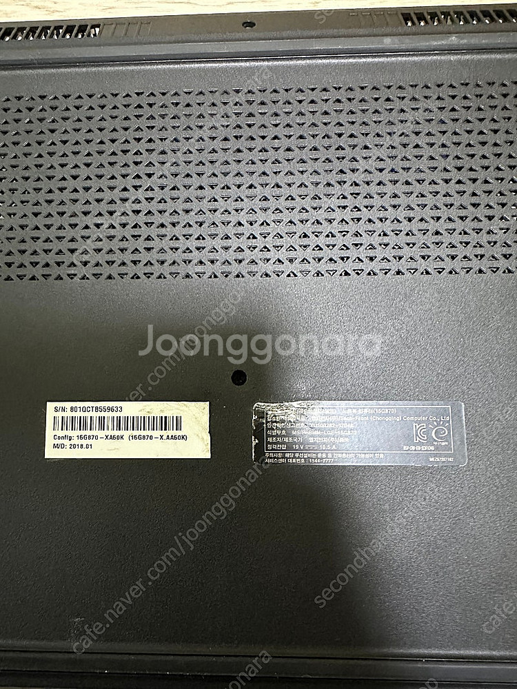 LG 울트라 PC 15G870-XA50K 게이밍 노트북...--4