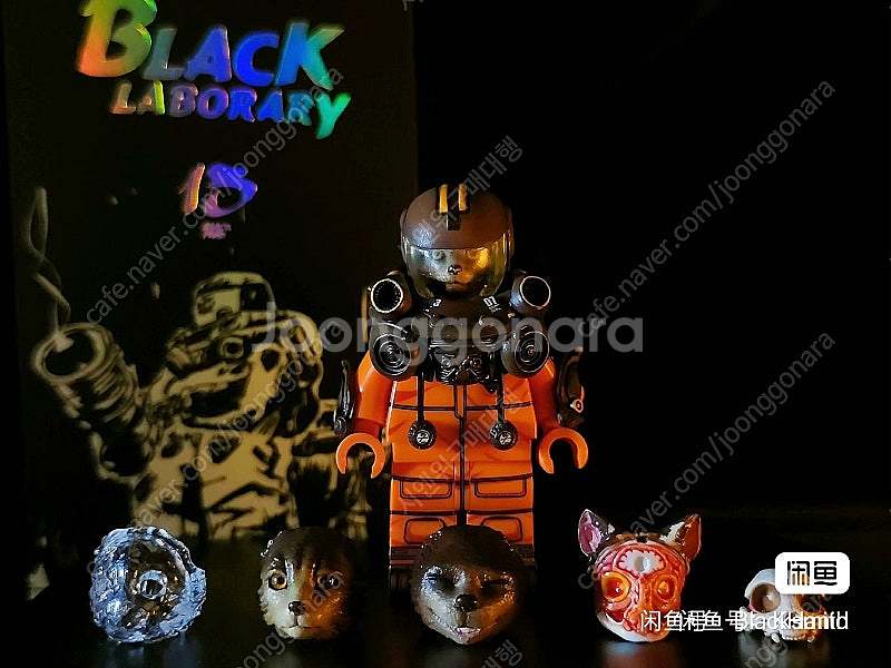 [중나 셀러회원] 레고 커스텀 black13parkGh...--0