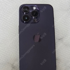 아이폰14프로 퍼플 512GB 팝니다(서울 직거래)