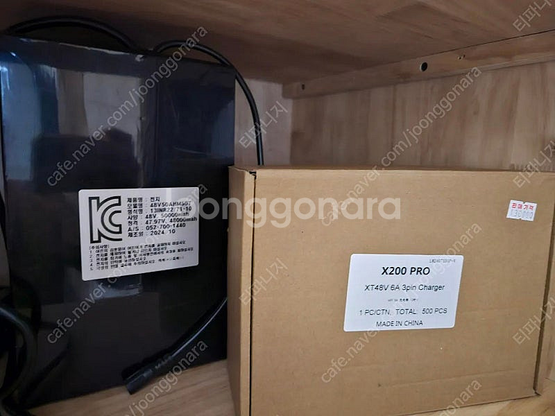 볼턴배터리 48v50ah 새상품급입니다 엑스라이더 미니...--0