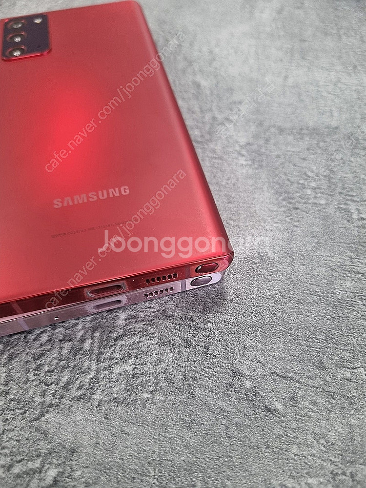 S급 갤럭시노트20 검수 AS 90일가능 N981 중고...--5