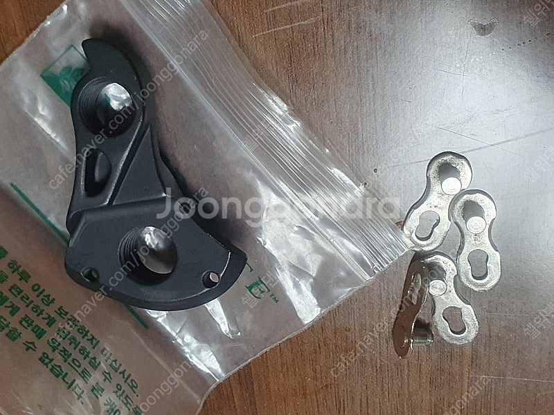 자이언트 로드 자전거용 행어 6번 정품 17~22년식 tcr propel 프로펠 revolt 리볼트--0