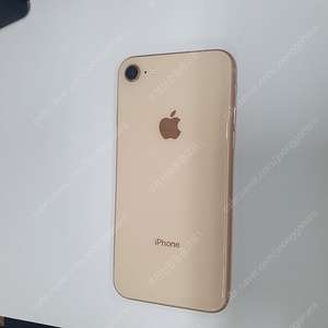 206432 아이폰8 로즈골드 64기가 SS급 무잔상 외관깨끗 성능100% 버전 14.8 메인폰 추천 17만원