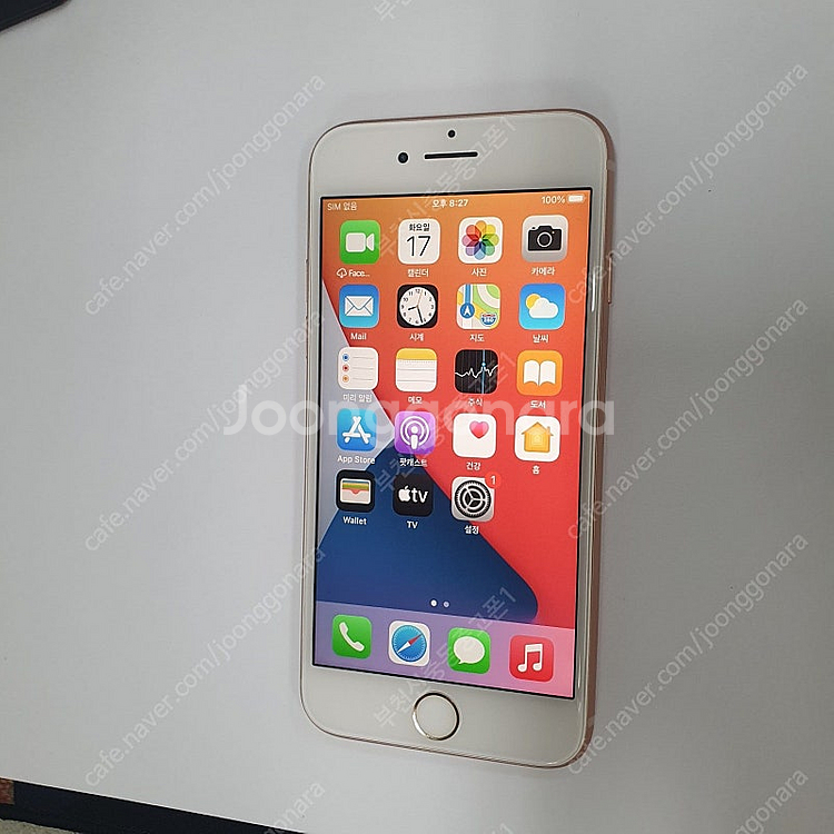 206432 아이폰8 로즈골드 64기가 SS급 무잔상 외관깨끗 성능100% 버전 14.8 메인폰 추천 17만원--1