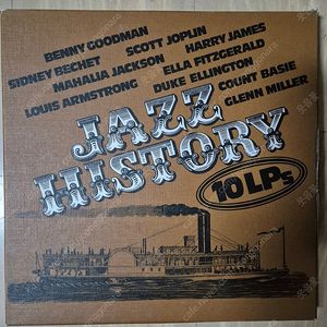 수입LP 재즈 JAZZ HISTORY 10장
