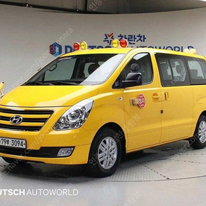 스타렉스 중고 그랜드 스타렉스 중고차 노란색 2017년식 66,880km 12인승 왜건 2WD 어린이보호차 CVX 럭셔리 중고차싸게 사는법