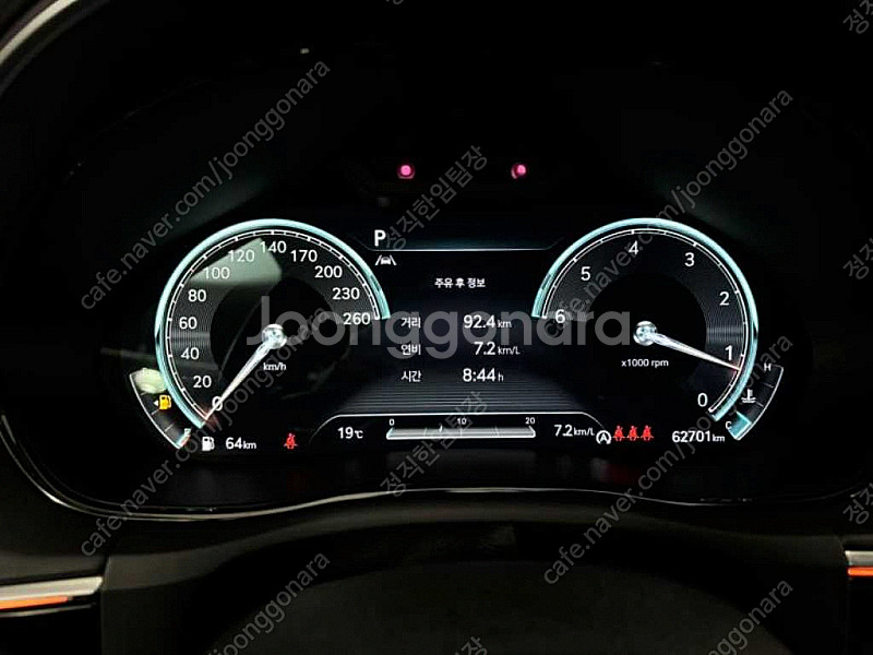 제네시스 GV70 22 디젤 2WD 판매합니다 ★전액할...--6