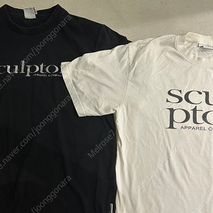 스컬프터 반팔티 일괄 Metallic Serif Logo Tee Black Retro Logo Boxy Tee White