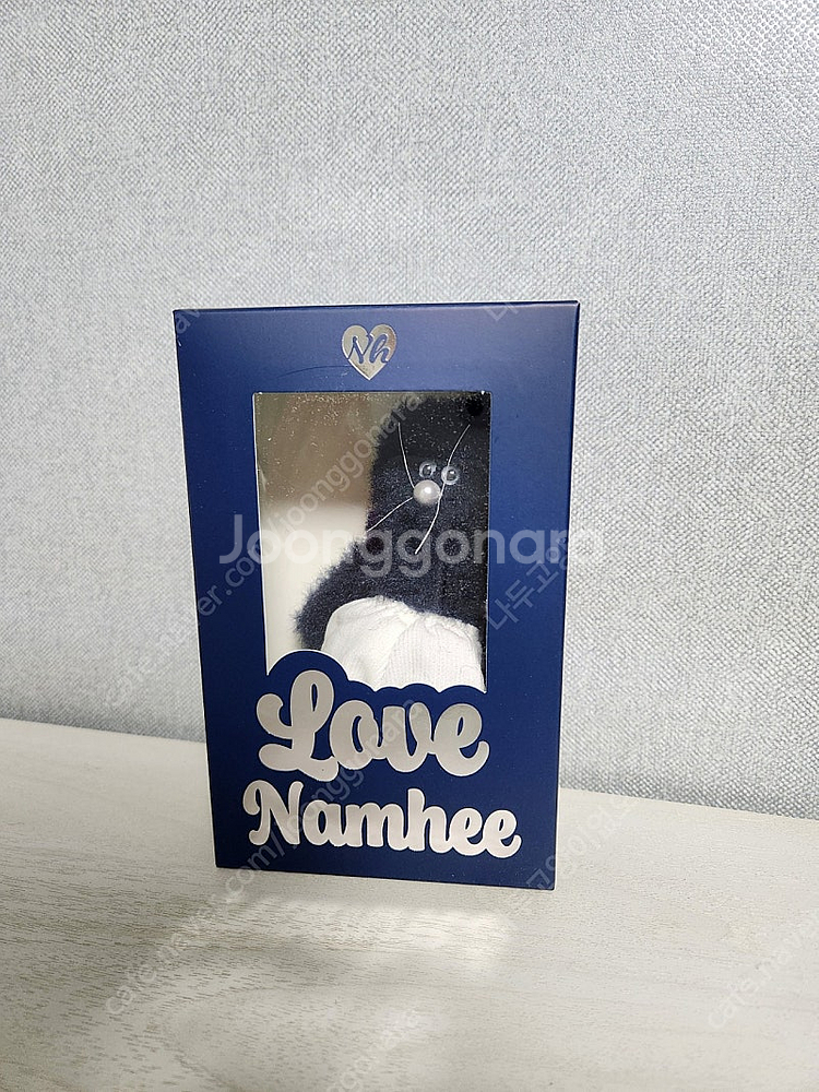MNH 모남희 실버진주코 남희 키링--0