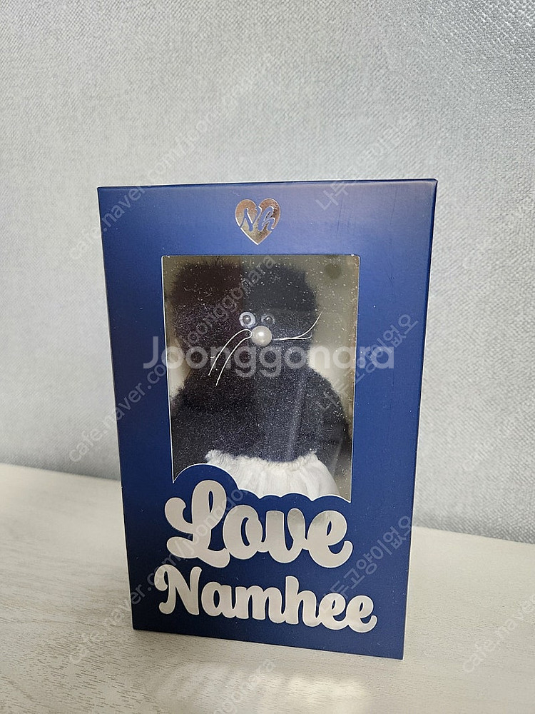 MNH 모남희 실버진주코 남희 키링--2