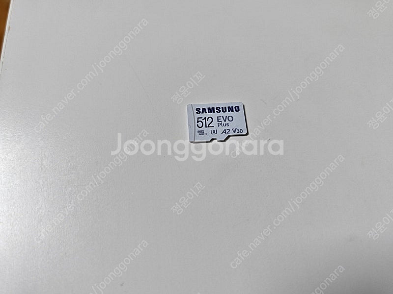 삼성 sd 카드 512g evo plus--0