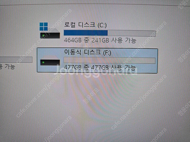 삼성 sd 카드 512g evo plus--1