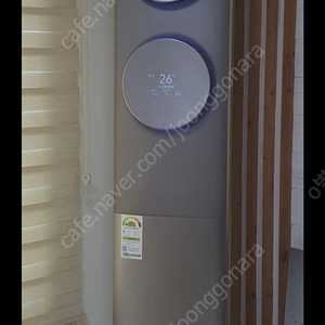 삼성 Q9500 2 in 1 무풍 에어컨 (18+6)