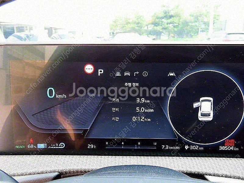 EV6 중고 EV6 중고차 2023년식 38,497km 롱레인지 어스 개인사업자 차량구매--9