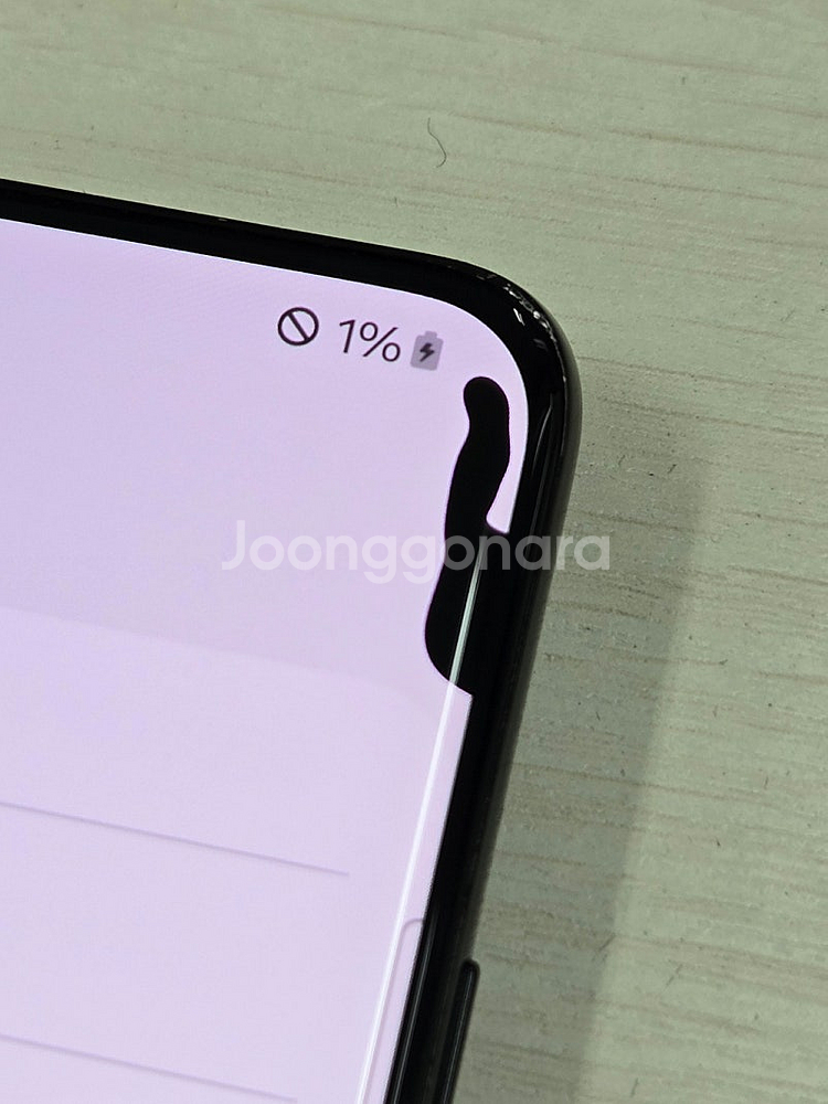 갤럭시 S21울트라 블랙색상 256용량 상태좋은 꿀매물...--4
