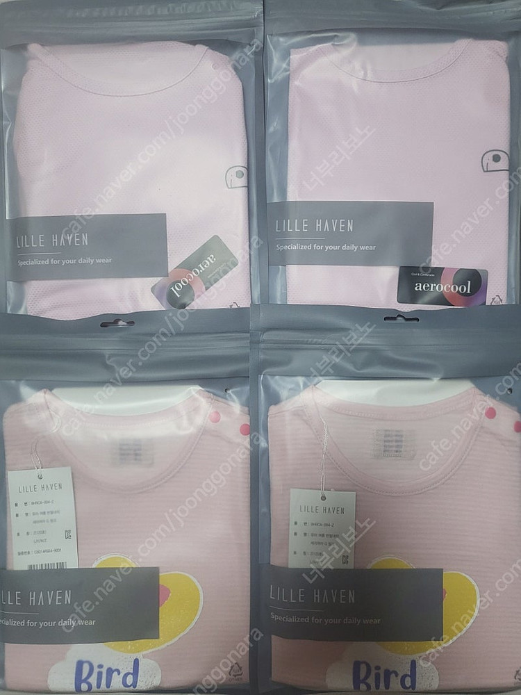 새상품 여아내복 120 내복120 릴헤븐 내복 이미지