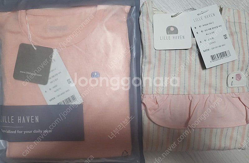 새상품 여아내복 120 내복120 릴헤븐 내복--0