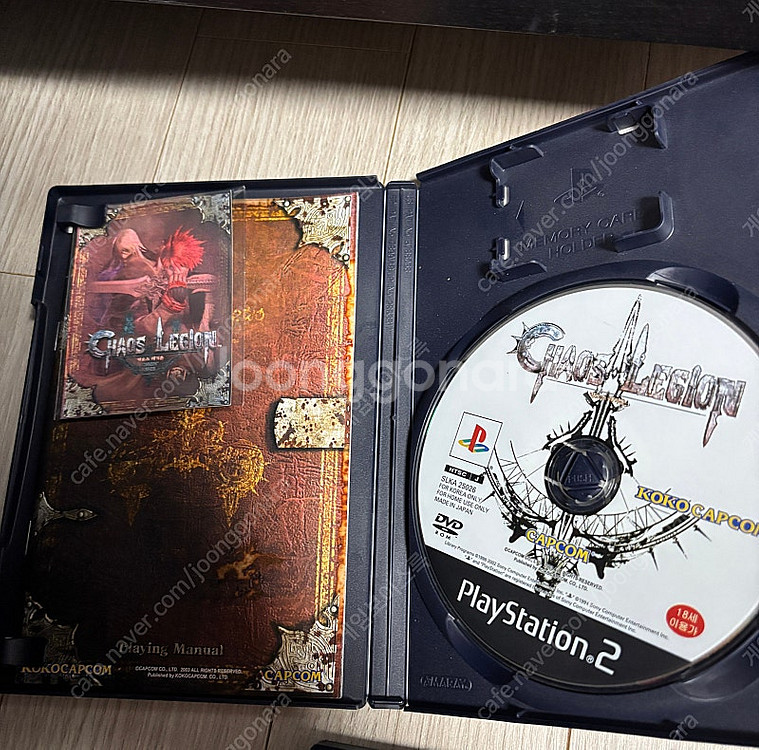 PS2 게임 일괄--1