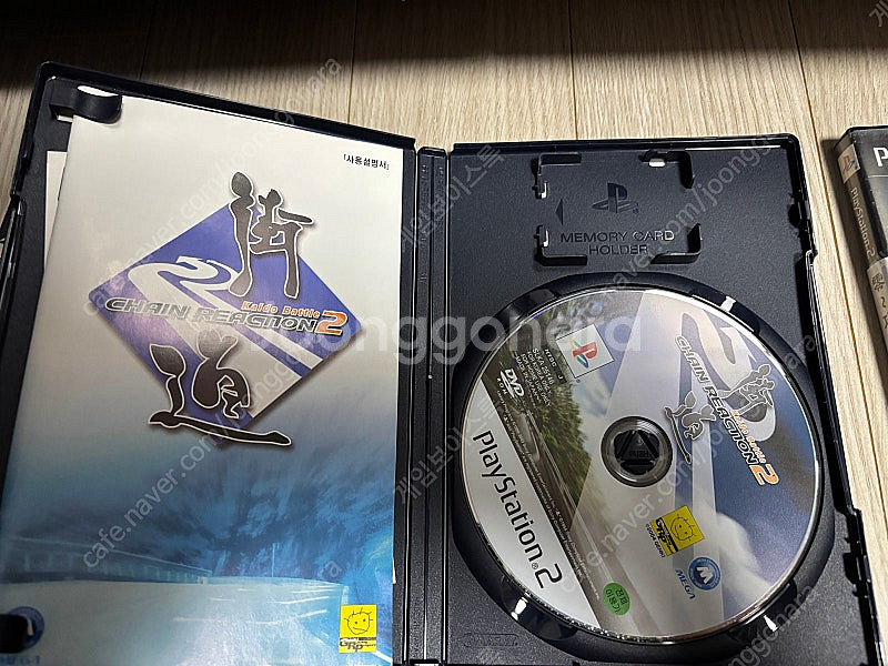 PS2 게임 일괄--2