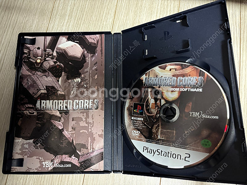 PS2 게임 일괄--4