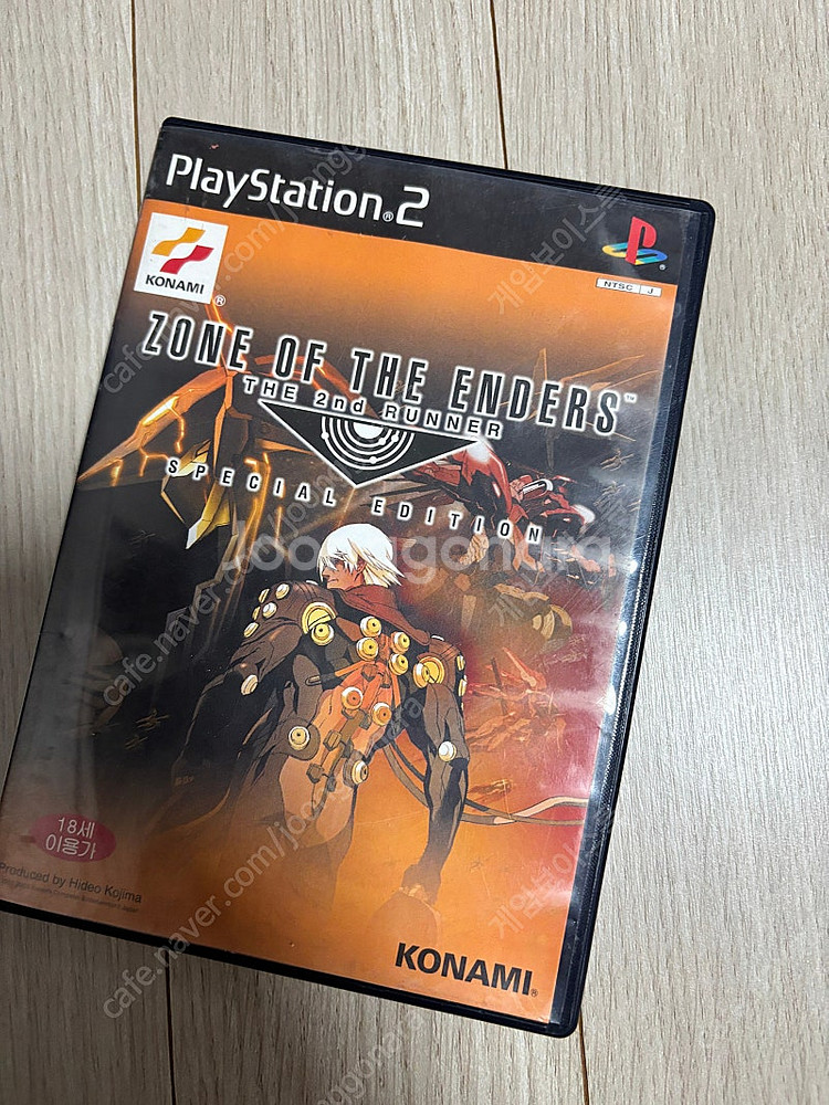 PS2 게임 일괄--7