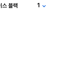 Macbook Pro 14인치 맥북 프로( M3 Pro 11코어, 14코어GPU, 36GB, 블랙) 급처 합니다.