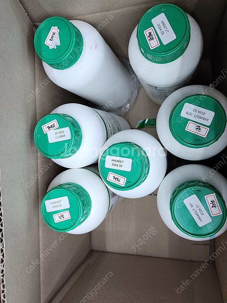 가죽공예 공방 집기 물품 일괄판매--5