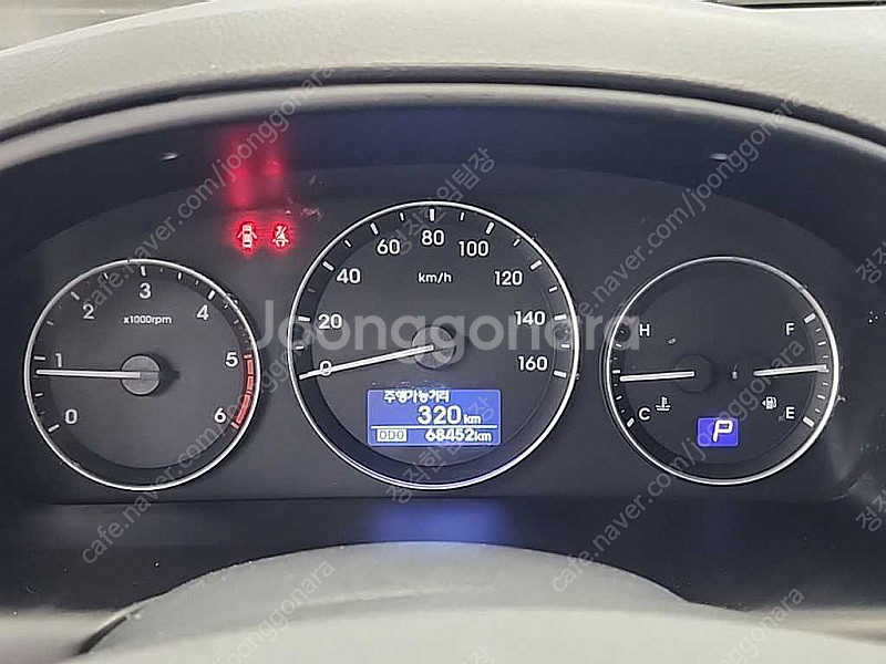 현대 더 뉴 그랜드 스타렉스 2WD 웨건 12인승 판매...--5