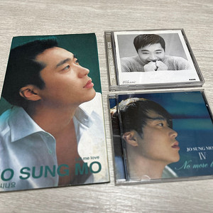 조성모 앨범 3개