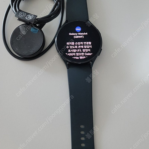 갤럭시워치4 그린 44mm