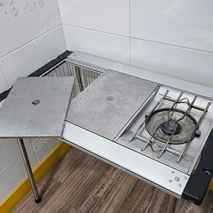 스노우피크 테이블