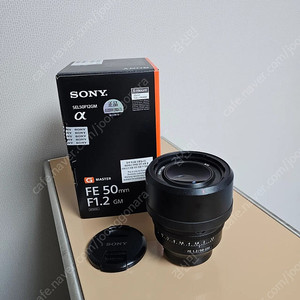 소니50fe1.2gm팔아요