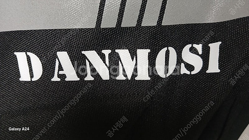 DANMOSI 바이크 라이딩 자켓 5종 보호대+내피포함...--9