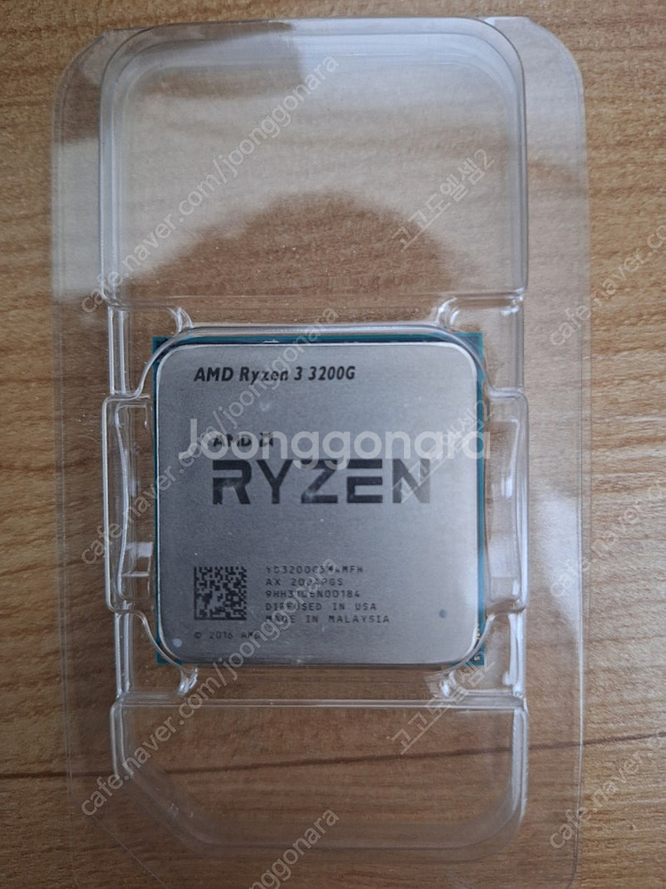amd 라이젠 3200g + 쿨러--0