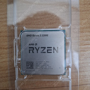 amd 라이젠 3200g + 쿨러