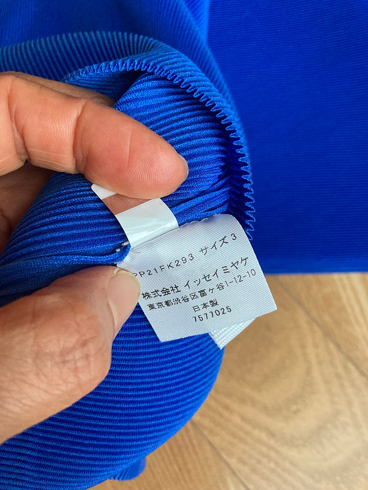 이세이미야케 플리츠플리즈 미스트--1