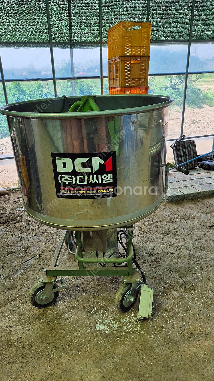 dcm 500-sbl 배합기--3