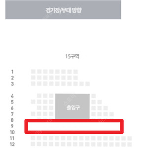 6월18일,19일 (수,목) 삼성 vs 두산 3루 SKY 상단지정석