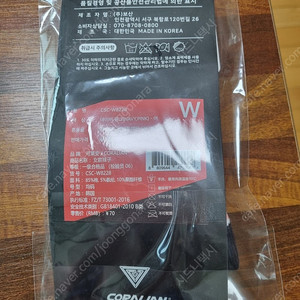 배드민턴 & 탁구 양말 팝니다