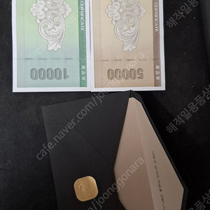 롯데 백화점 상품권 6만원 권 5.5만에 직거래 원합니다