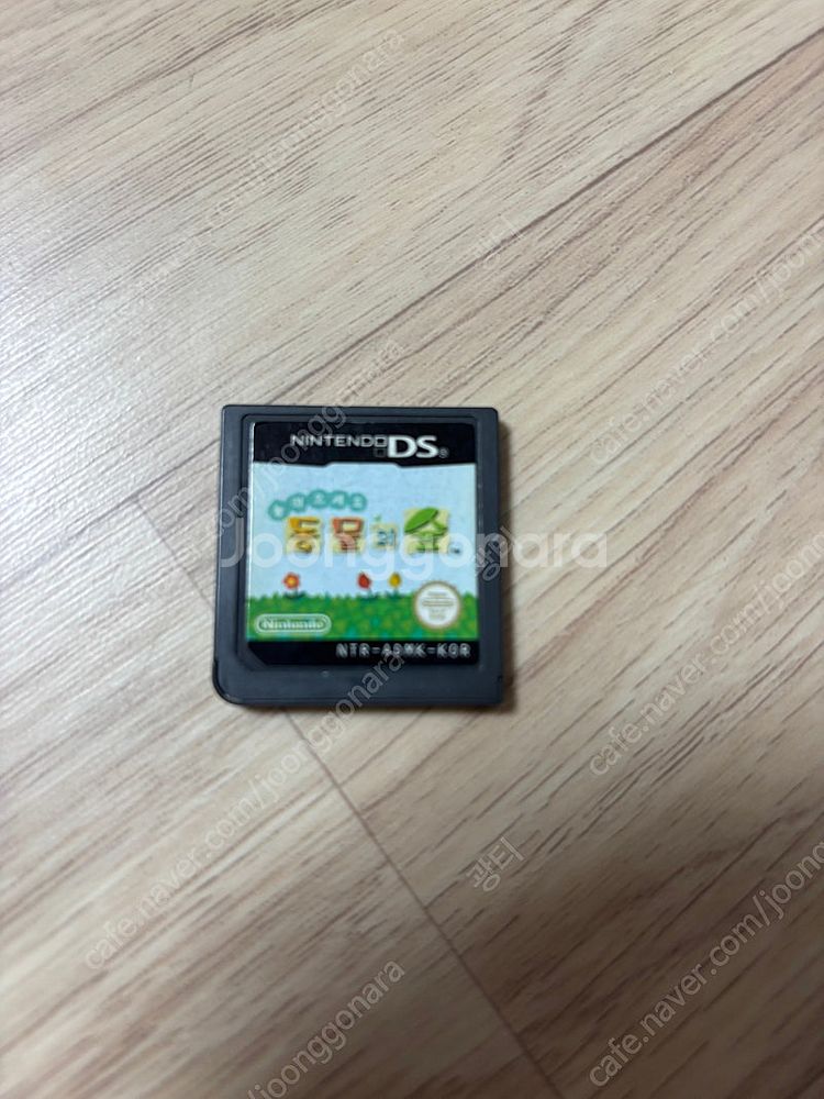 닌텐도 ds 놀러오세요 동물의 숲 알팩 놀동숲--0