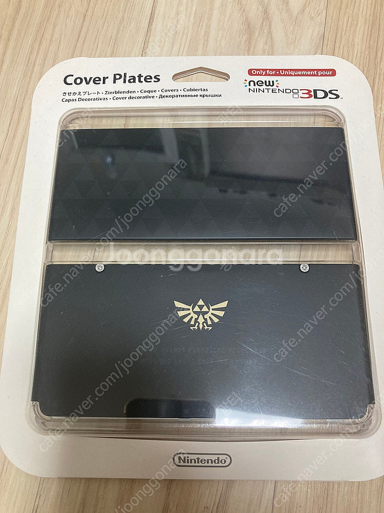 닌텐도 new 3ds 뉴작다수 젤다 플레이트 미개봉--0