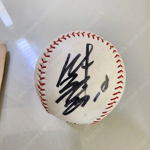 선동열 해태 싸인볼 구합니다