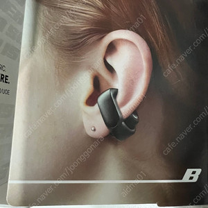 Bose 울트라 오픈 이어버드 (귓바퀴 안아픈 이어폰 )