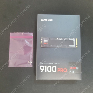 국내정품 삼성전자 9100 PRO M.2 NVMe (4TB) 팝니다