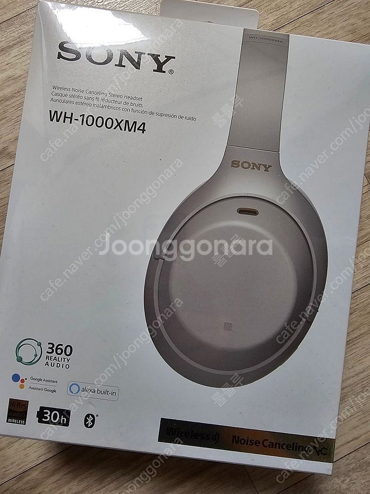 소니 wh 1000xm4--0
